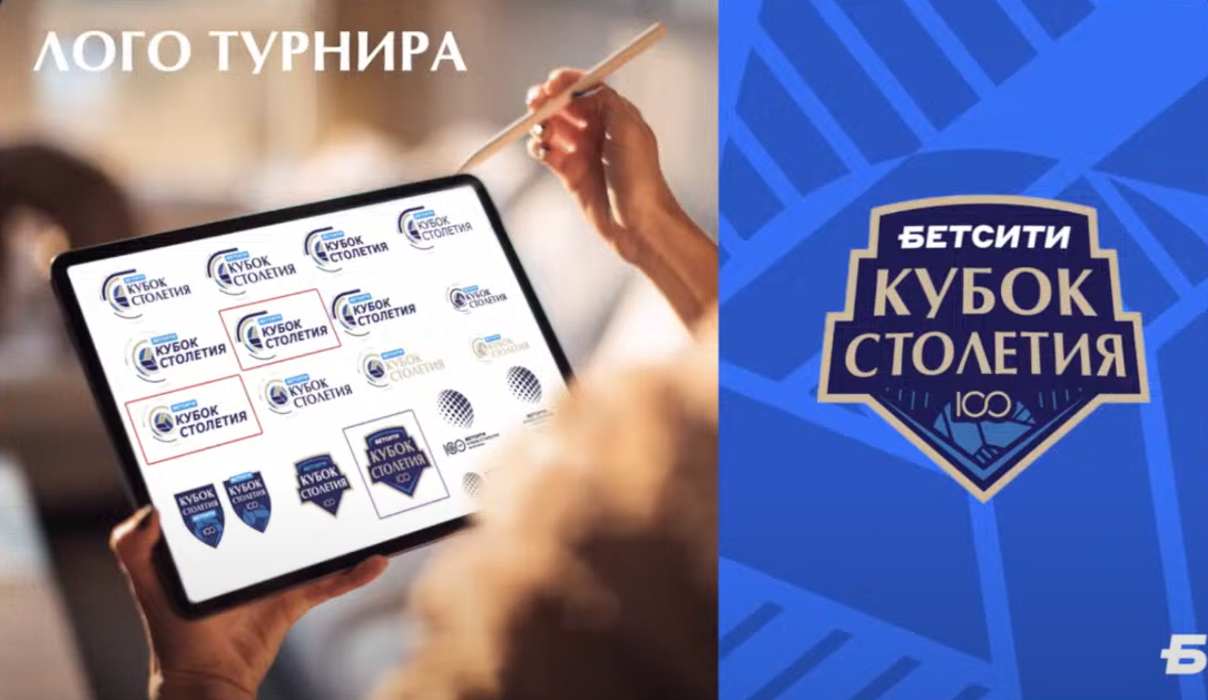 Слайд 6